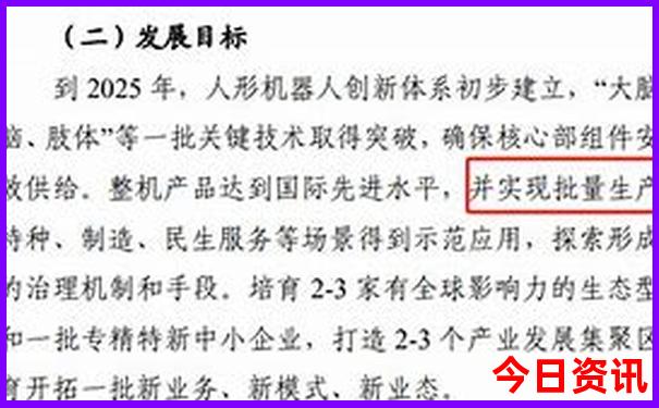 7到8月适合旅游的地方