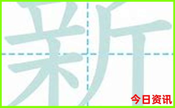 日照和青岛哪个更适合带孩子旅游