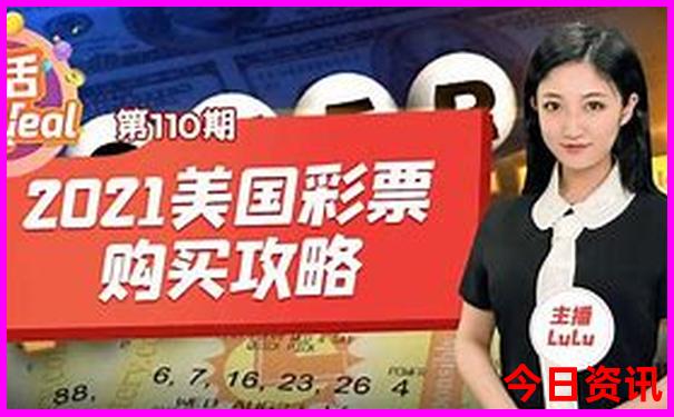 辽阳景点排行榜前十名